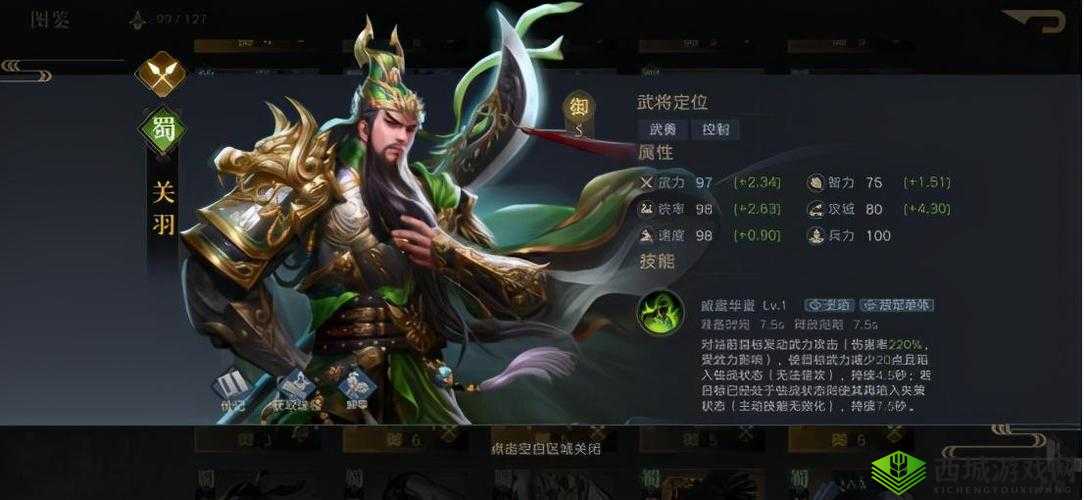 一统天下武将获取之道:武将究竟该从何处寻觅