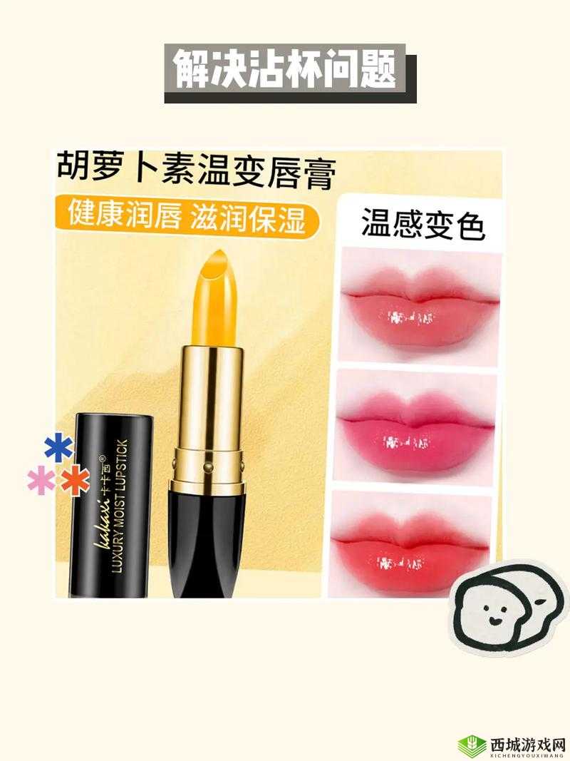 YSL 千人千色 T9T9T9T 购买攻略详解