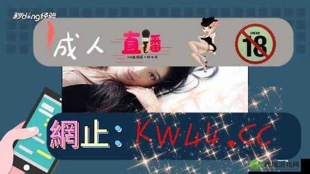 没带罩子让他吃了一天:会有事吗?