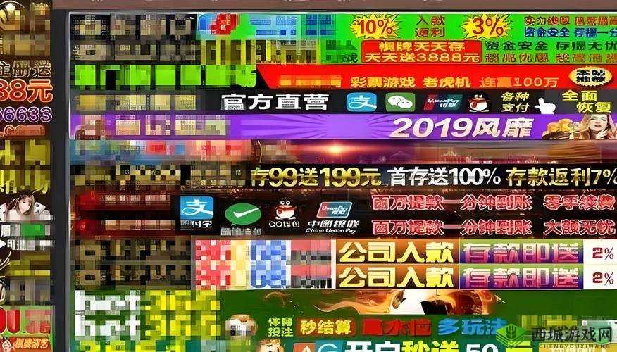 哪里有黄色网站视频？资源分享探讨