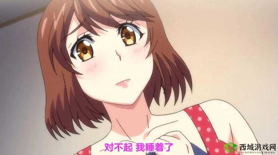末班车胶囊旅馆里:传递热量的奇妙过程