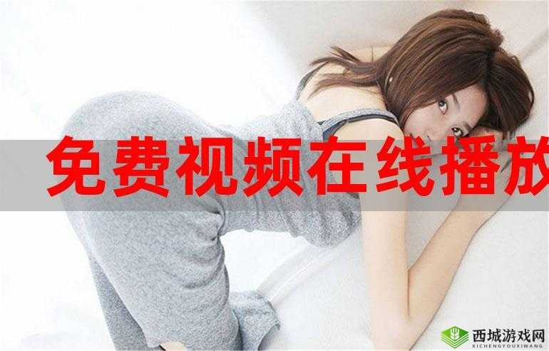 芭乐 app 秋葵茄汁芒果在线观看 ios:免费观看无限制