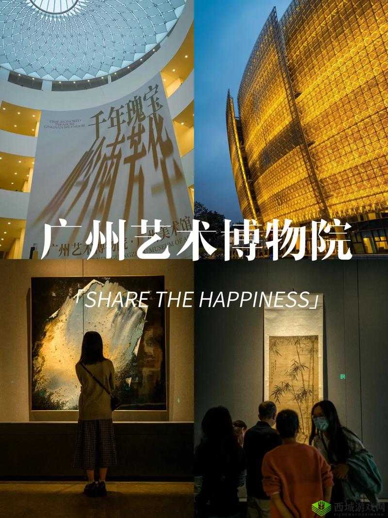 顶尖大但人文艺术展览 2023:艺术盛宴震撼来袭