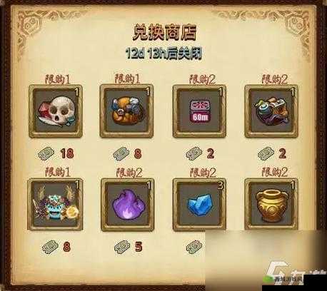 不思议迷宫符石使用指南:多次利用与策略应对