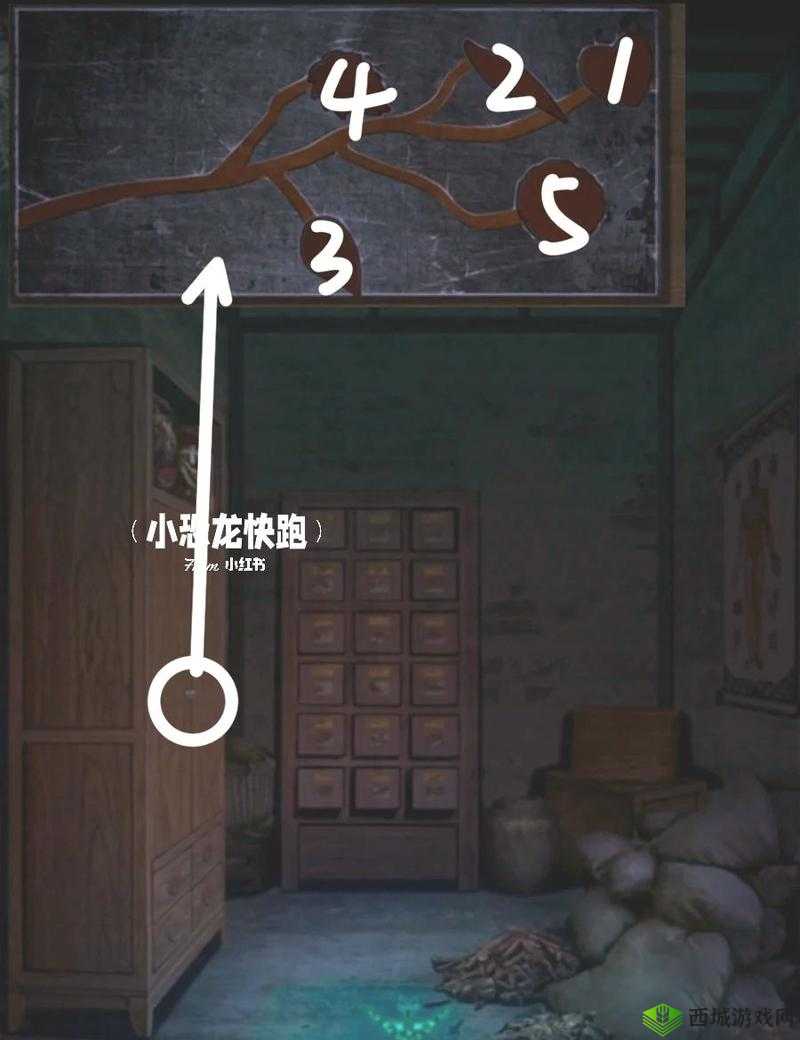 交叉线手游第3关攻略:图文全解,通关秘籍汇总