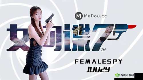 精东影视传媒制作:打造精彩影视内容