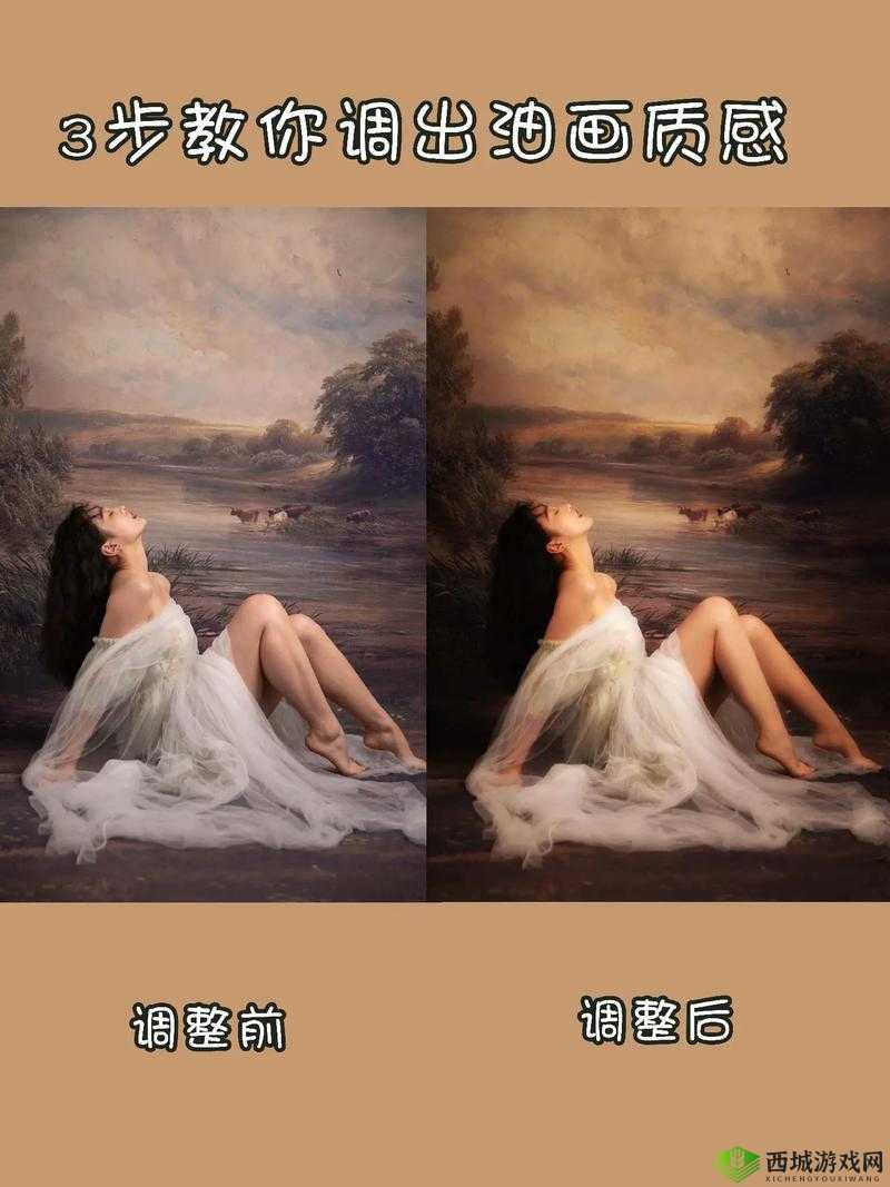 ps 欧美人像调色教程视频:实战技巧分享