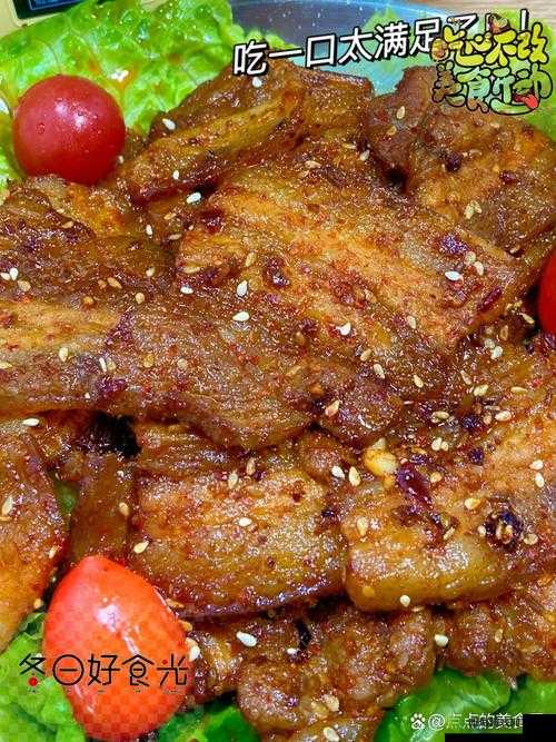 草莓丝瓜芭乐鸭脖:四种美味食材大集合