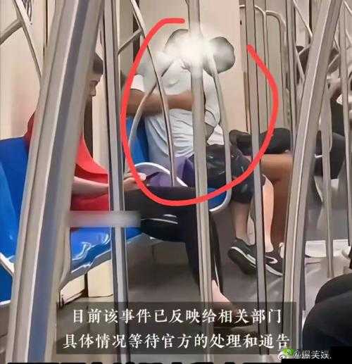 男生内衣被撕开:探索亲密行为的边界