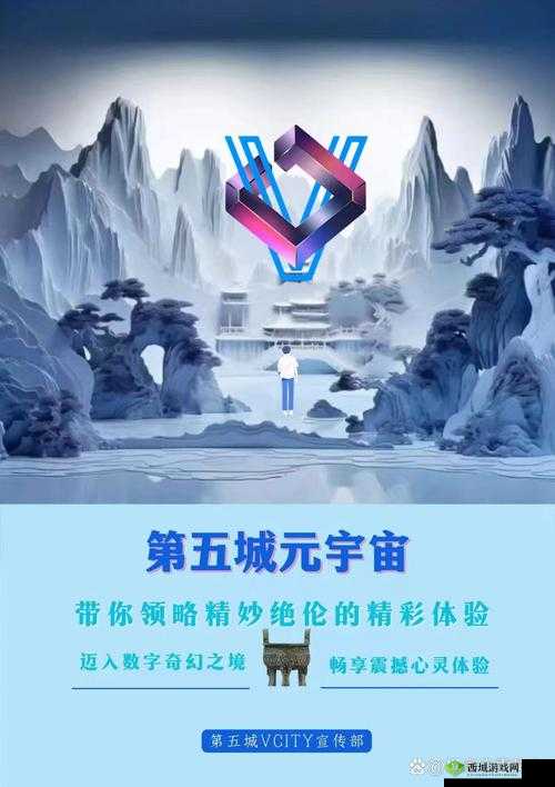 2022Cgy 钙同登录入口:畅享精彩内容