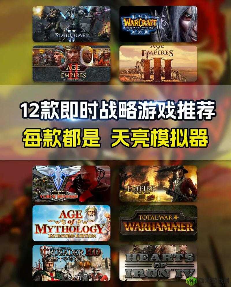 暗黑领主电脑版下载及模拟器选择指南:优质暗黑领主模拟器推荐