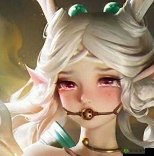 瑶遇见神鹿嘴巴里含着铁球:为何如此
