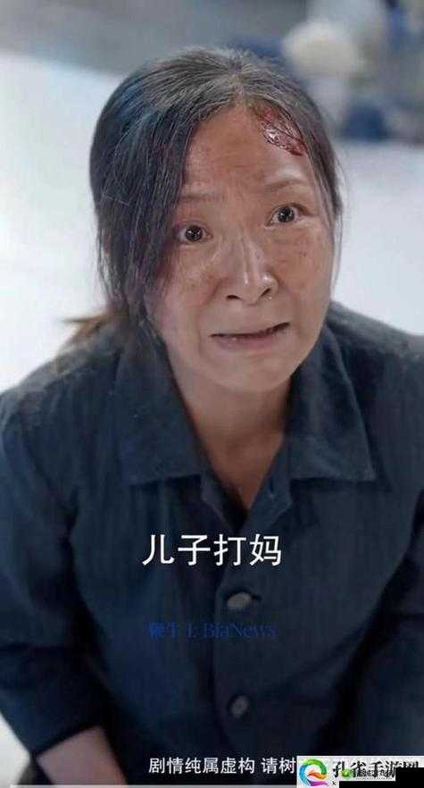 谁在说:快拨出天我是你母亲