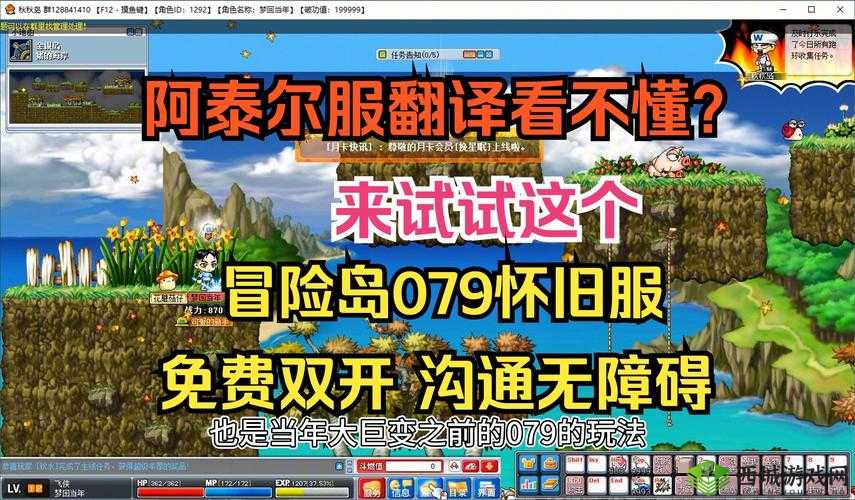 玩转铁血舰魂:双开挂机攻略全解析