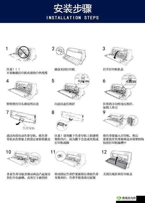 538K 色带精品全天免费观看：视觉盛宴，不容错过