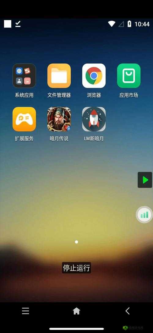 战娘少女双开攻略:如何同时运行与挂机软件推荐