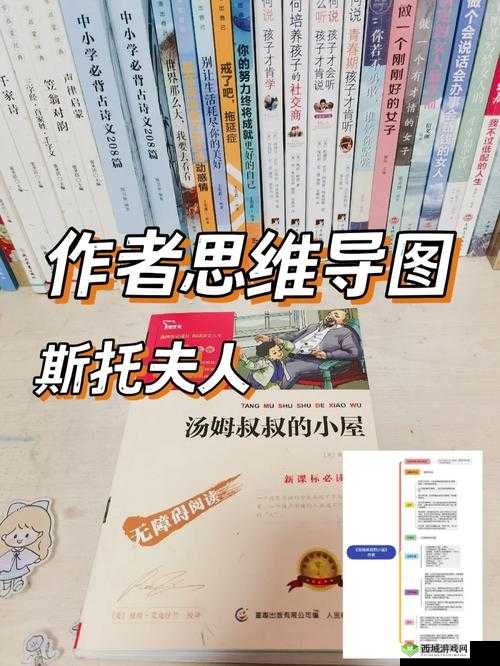 汤姆叔叔最新地域网:带你领略未知世界