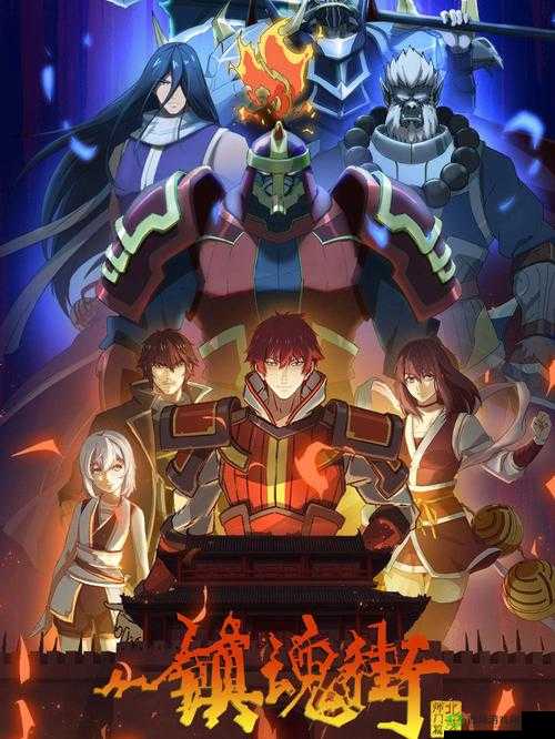 《镇魂街破晓》期待已久,预计公测与上线时间揭晓热血之战即将开启