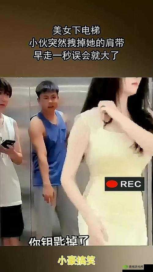 电梯泡美女:实用技巧大揭秘