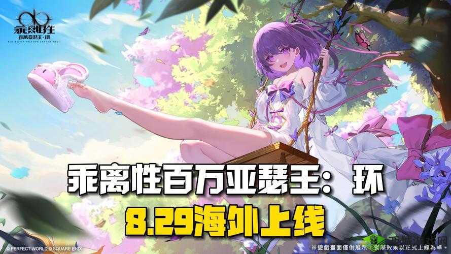 乖离性百万亚瑟王卡牌手游主题曲鉴赏:音乐与游戏的完美融合之旅