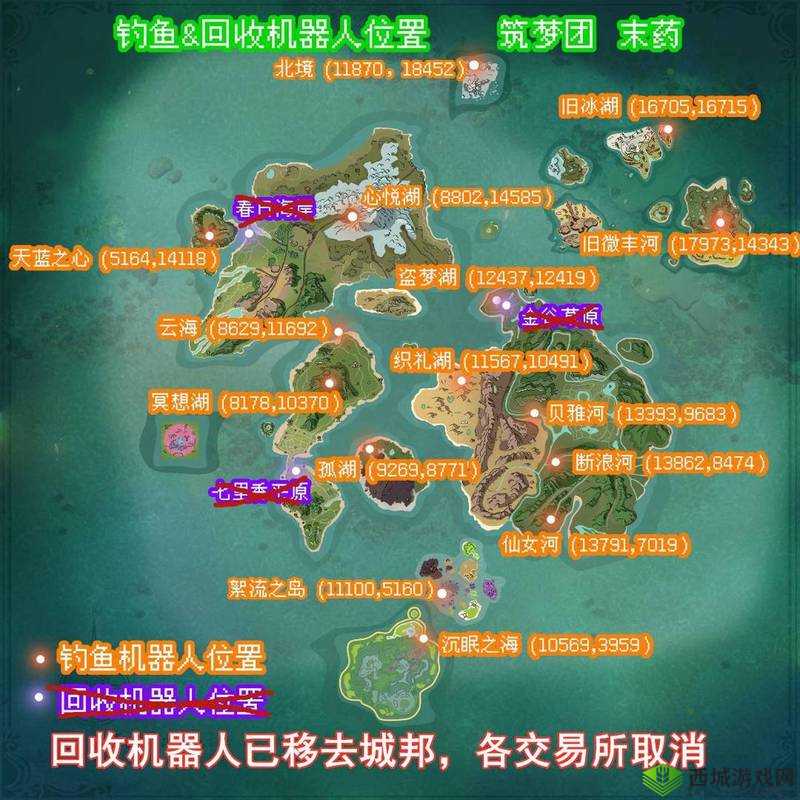 探索红莲之地:创造与魔法的神秘世界