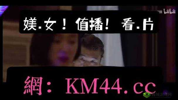 国产麻豆剧传媒精品网站:演绎精彩剧情