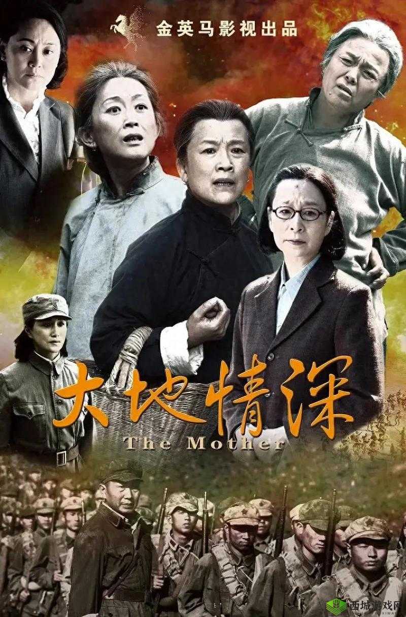 大地资源二中文在线观看官网:一个优质的影视平台