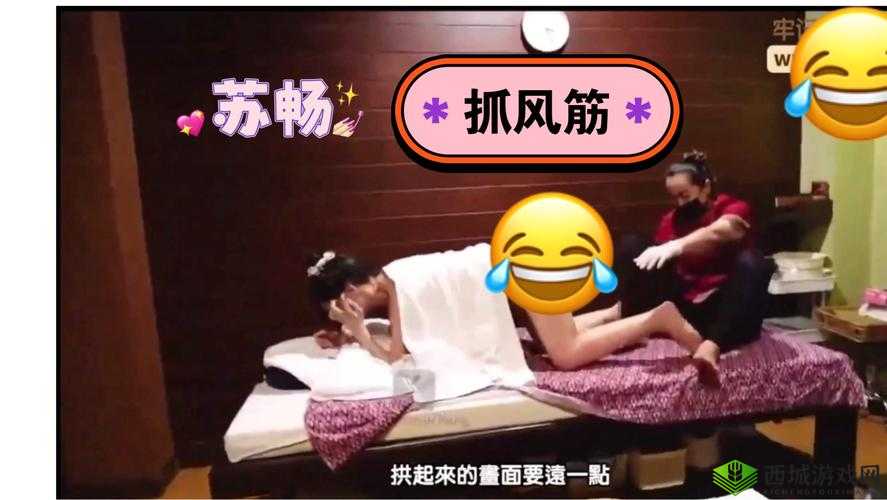 麻花传 MD0044 苏蜜清歌星空:一场梦幻星空之旅