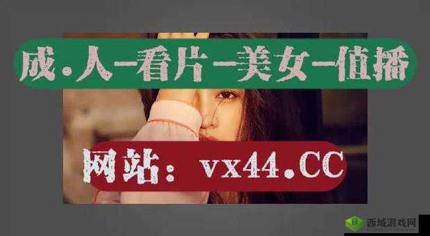 麻豆影视在线播放:免费畅享电视剧