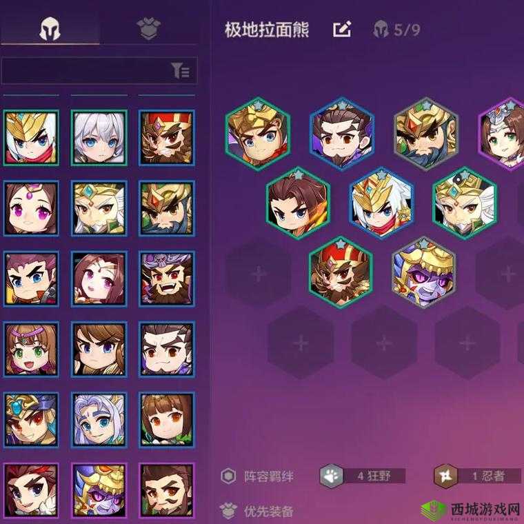 指尖国新手攻略:神级卡牌对比解析,助你轻松征战国世界
