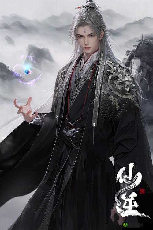 《仙逆》之逆天改命:王林探寻长生奥秘与修行之路的传奇之旅