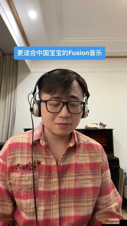 Jazzjazzjazz 日本:独特音乐文化之旅