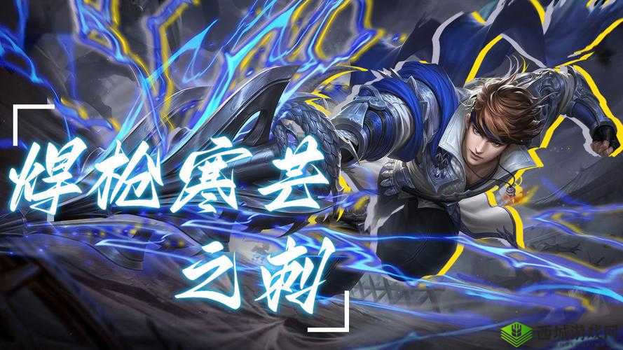 无声之狙,枪出如龙