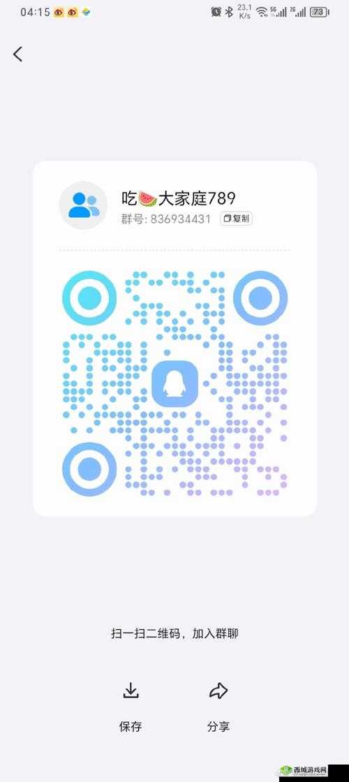 911 吃瓜爆料官网小僵尸:揭秘娱乐圈内幕