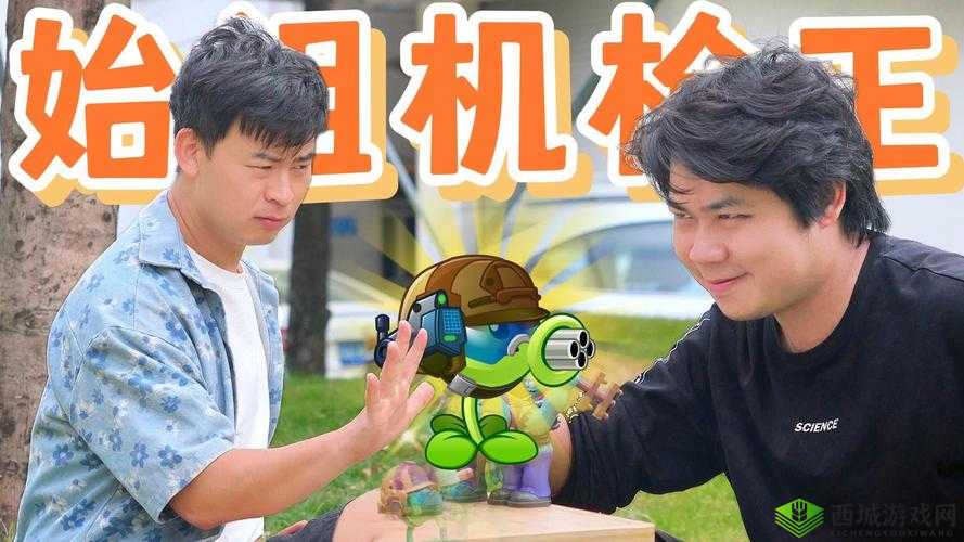 91 佛爷大战:激烈对决