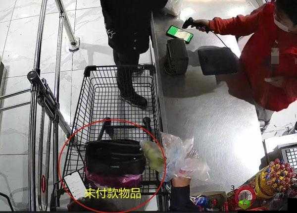 :找出超市小偷,守护购物安全