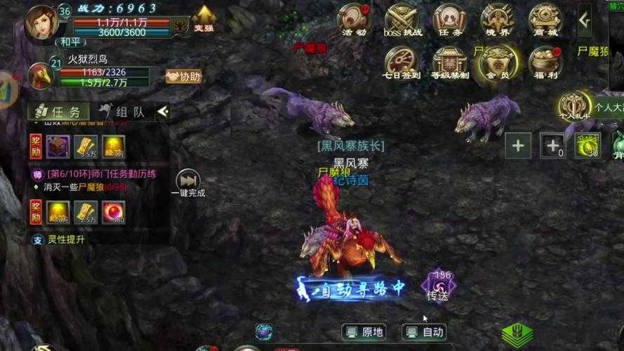 星辰变手游:最强神兽之值得培养神兽盘点