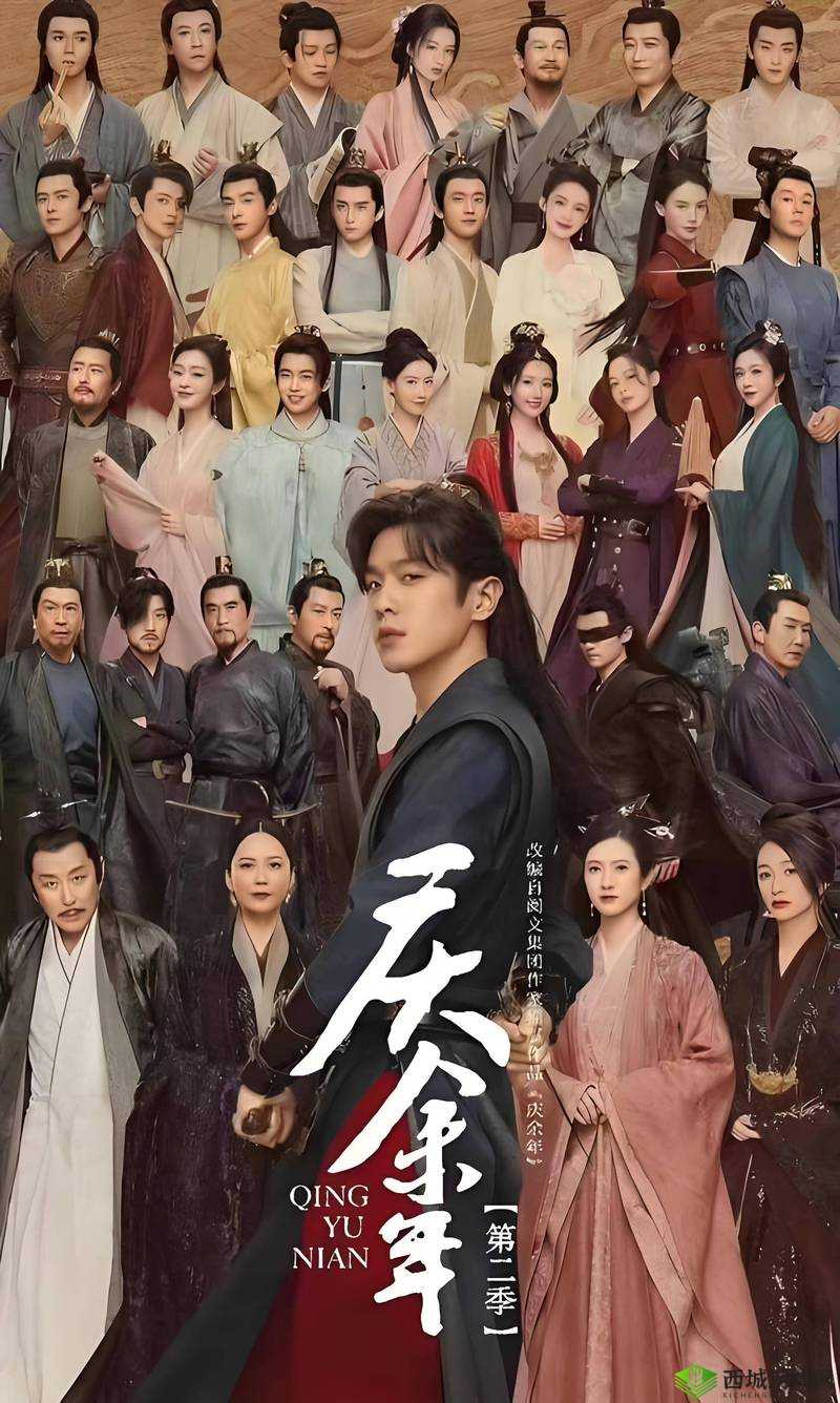 《我叫MT2下版橙卡预测:女贼来袭》