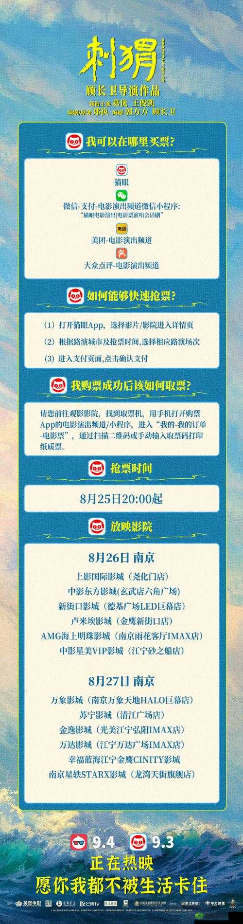 美洲精品一卡 2 卡 3 卡 4 卡 3 卡:精彩内容不间断