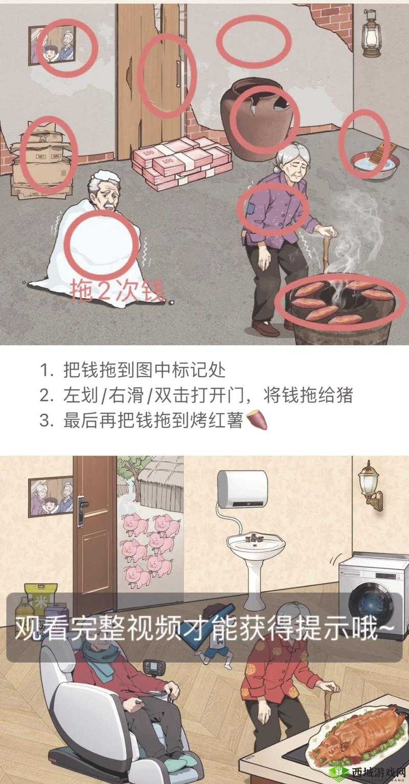暴躁老阿姨CSGO 剧情解析:深度探秘游戏背后的故事
