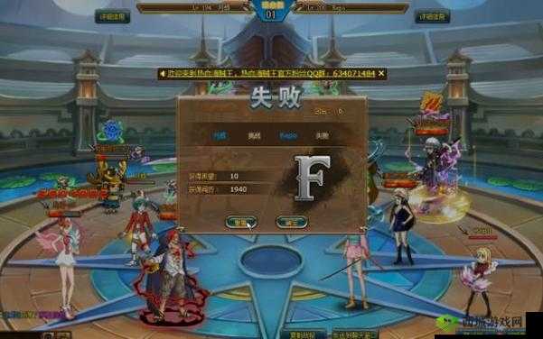阴阳西游热血版:将星系统点亮非凡能力