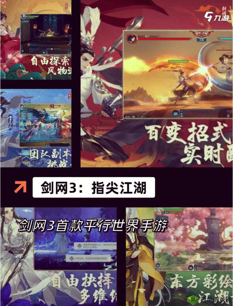 泡泡联盟手游宝箱系统:独特玩法、丰富奖励等你来探索揭秘