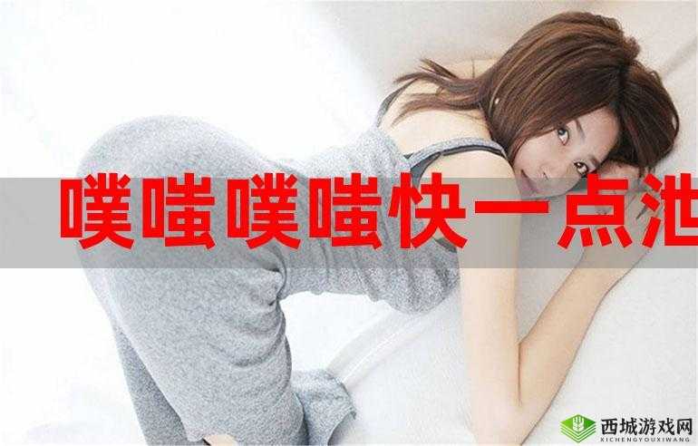 992 人人叉：独特的存在