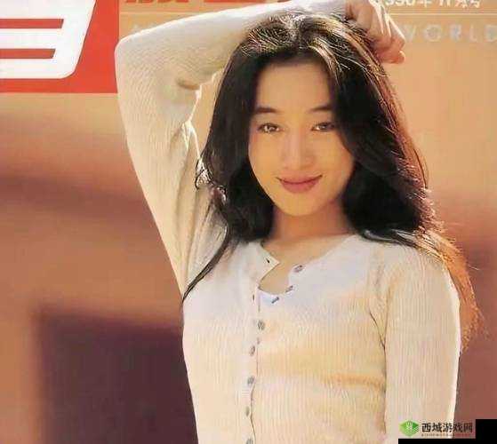 真实处破女全过程完 A 片：震撼呈现