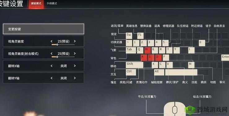 永劫无间取消蓄力方法分享:轻松掌握取消技巧