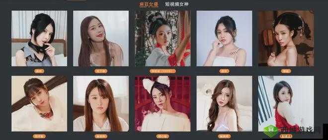 女生啊~你别停- 麻豆