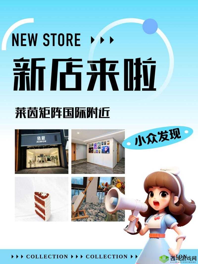 www.可乐操:有趣的内容等你来发现
