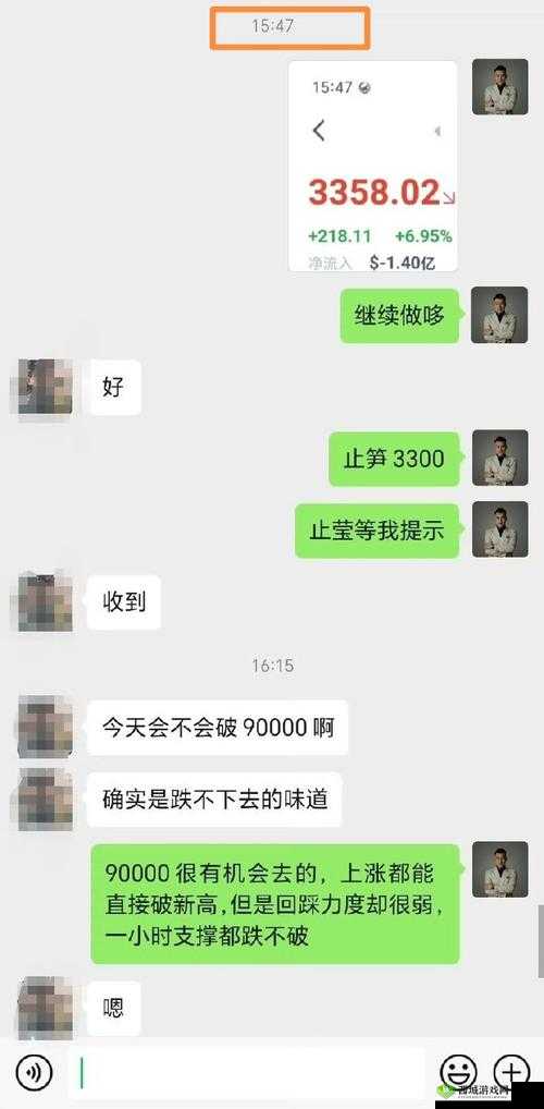 麻豆竹菊观看视频的注意事项:避免沉迷