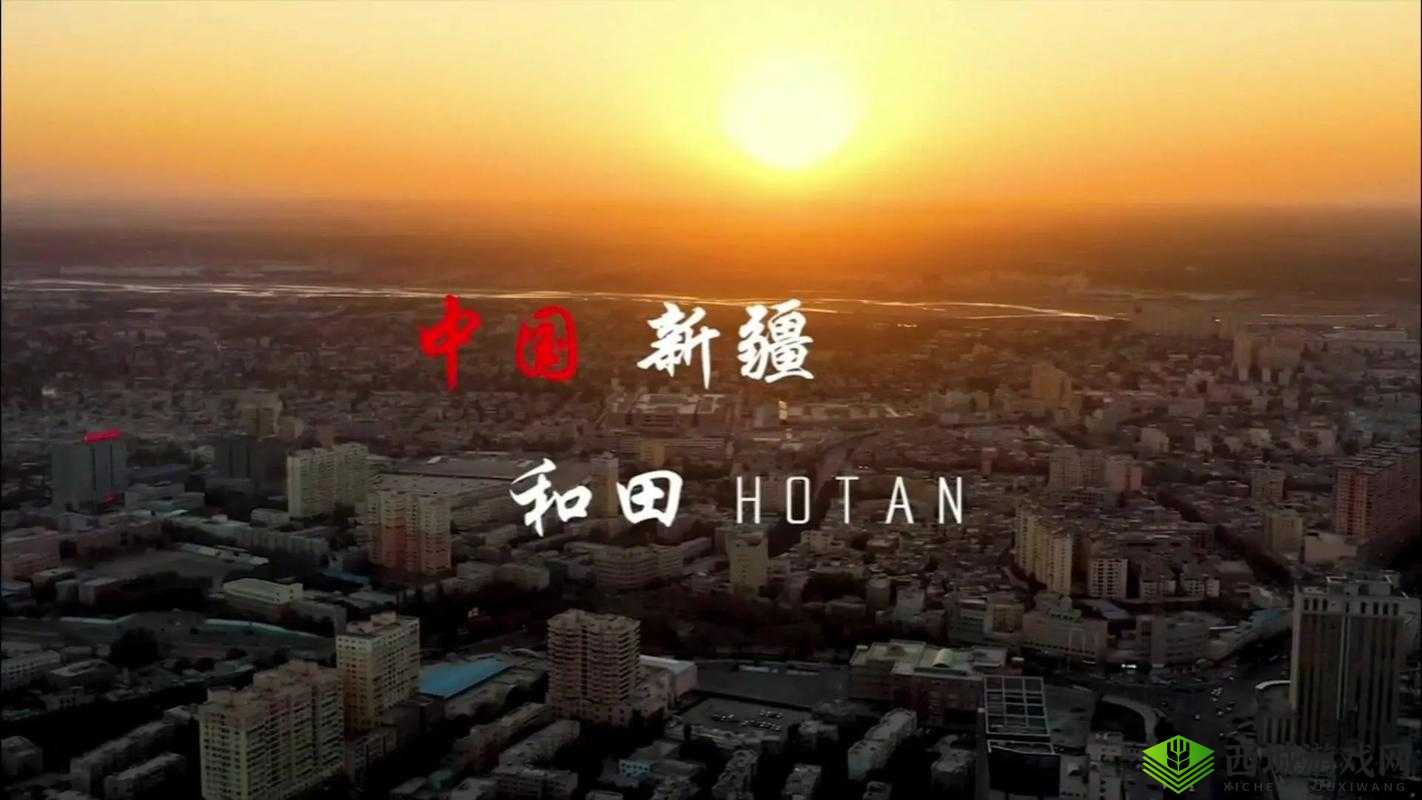 日产无线码无人区:探索未知的神秘之地