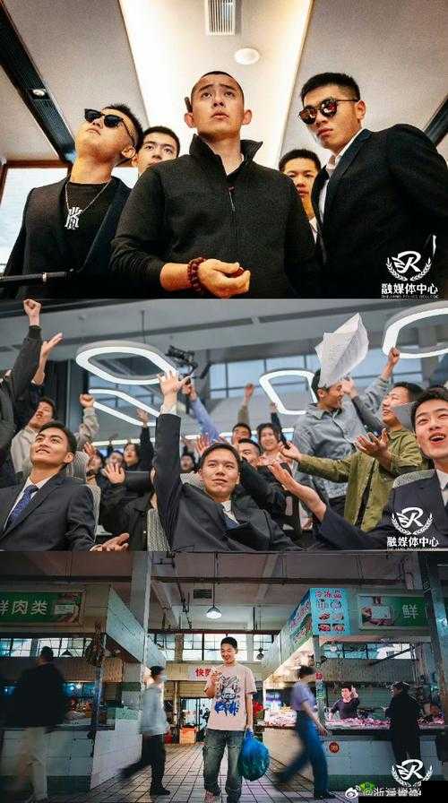 《警察桑德家族实战攻略:掌握打击犯罪家族的核心战术》